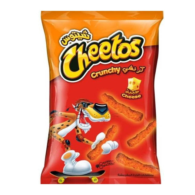 Cheetos Cheese 50g