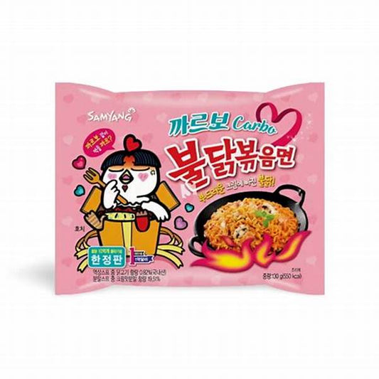 Korean Noodles Carbonara