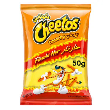 Cheetos Flamin Hot 50g