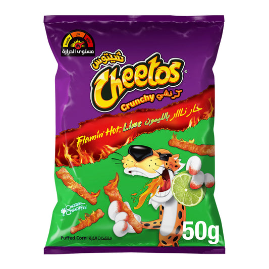 Cheetos Lime Flamin Hot 50g