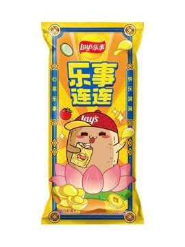 Lays Giant Big Bag
