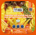Vegetable Self-heating Hot Pot Sour And Spicy Golden Soup Flavor