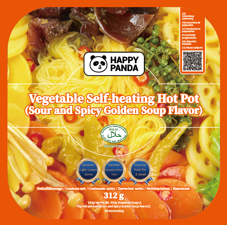 Vegetable Self-heating Hot Pot Sour And Spicy Golden Soup Flavor