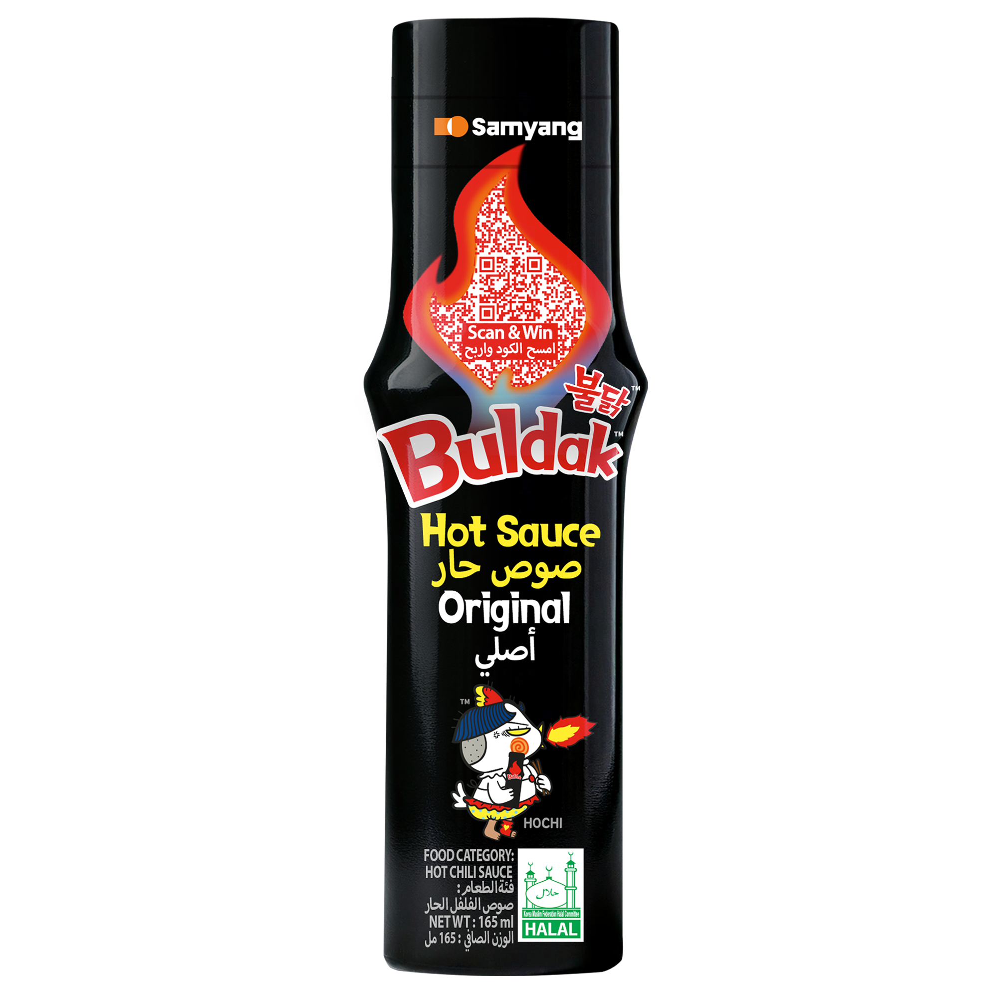 Buldak Black Sauce
